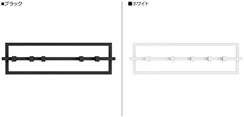 Umbra Cubiko Wall Hooks, Adjustable Steel Coat Rack, 5 Hook, Black - Image 2