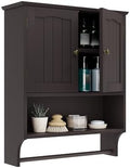 Smuxee Brown Wall Cabinet with Towel Bar - Medicine Cabinet with Adjustable Shelves, Over Toilet Cabinet for Laundry Room Kitchen by Smuxee