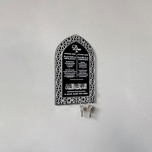 iwa concept Islamic Key Holder Wall Mount - Image 7