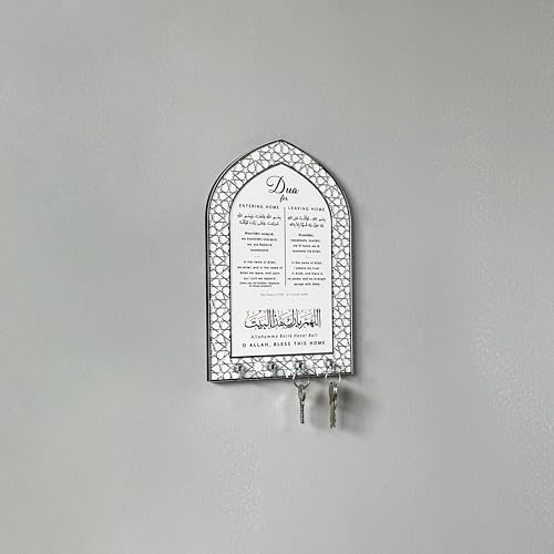 iwa concept Islamic Key Holder Wall Mount - Image 7