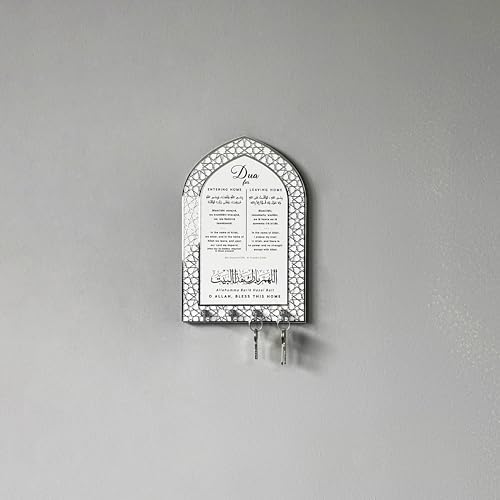 iwa concept Islamic Key Holder Wall Mount - Image 5