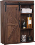 RUSTOWN Farmhouse Bathroom Wall Cabinet with Sliding Barn Door by RUSTOWN