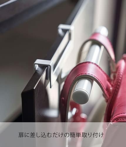 Yamazaki 5238 Getabin Door School Bag & Backpack Hanger, White, Approx. W 10.4 x D 3.7 x H 6.3 inches (26.5 x 9.5 x 16 cm), Tower, Just Plug Into The Door, Easy Installation - Image 6