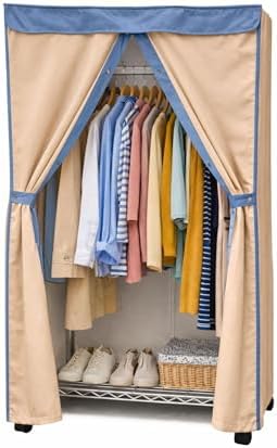Formosa Covers Portable Garment Rolling Rack Cover - Protect Your Clothes from Dust Keep Your Room Looking Organized (Cover Only) (Beige Khaki with Dusty Blue Trim, 36" W x 14" D x 72" H) by FormosaCovers