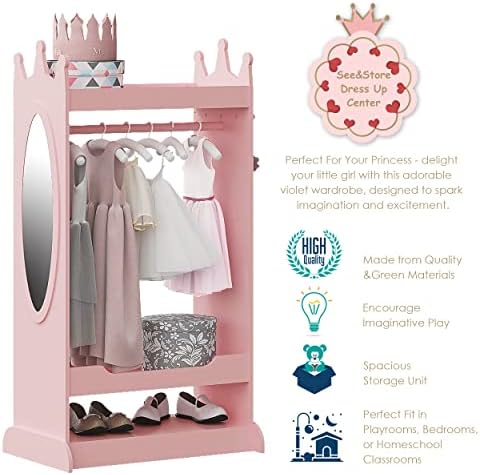 UTEX Kids Dress up Storage with Crown-Shaped Top and Mirror - Image 4