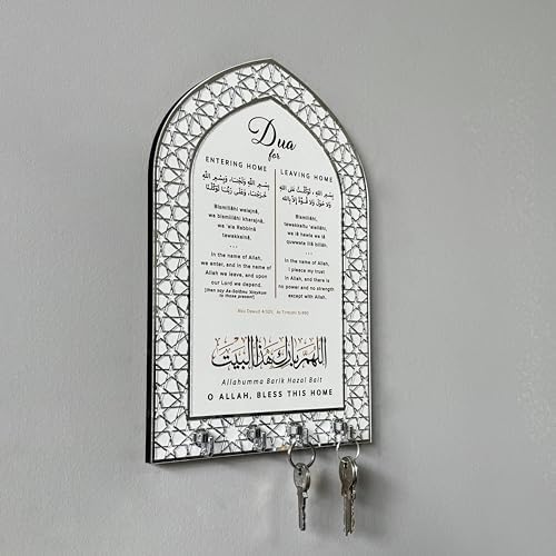 iwa concept Islamic Key Holder Wall Mount - Image 6