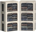 FHSQX 6 Pack Clothes Storage Bins,Beige, 15.7x11.8x9.8inch(30L) by FHSQX