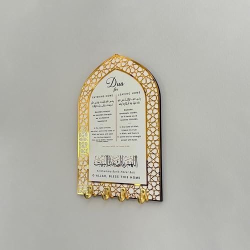 iwa concept Islamic Key Holder Wall Mount - Image 5