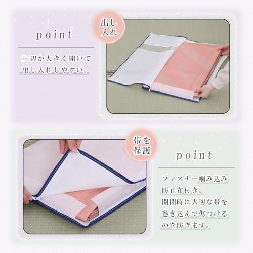 Astro 173-20 Obi Storage Bag, 3-Way Opening, Set of 6, Kimono Storage Case, Yukata, Kimono Storage Bag, Breathable, Non-woven Fabric, Dust and Dirt Guard, Transparent Window, Nagoya Obi, Half-width Obi, Obi-Lifting, Zippered, Paper Kimono, Kimono, Kimo... - Image 5