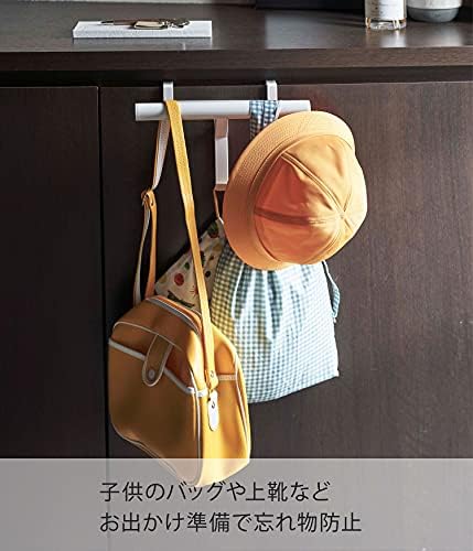 Yamazaki 5238 Getabin Door School Bag & Backpack Hanger, White, Approx. W 10.4 x D 3.7 x H 6.3 inches (26.5 x 9.5 x 16 cm), Tower, Just Plug Into The Door, Easy Installation - Image 4