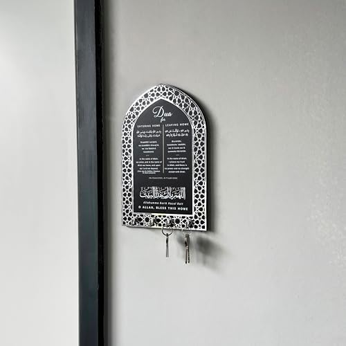 iwa concept Islamic Key Holder Wall Mount - Image 5