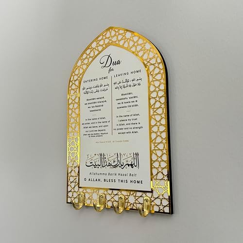 iwa concept Islamic Key Holder Wall Mount - Image 6