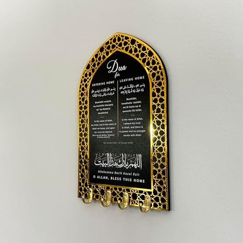 iwa concept Islamic Key Holder Wall Mount - Image 3