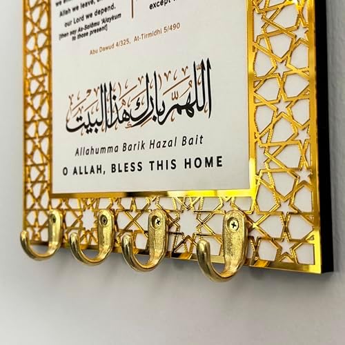 iwa concept Islamic Key Holder Wall Mount - Image 7