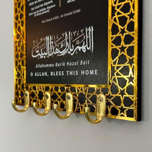 iwa concept Islamic Key Holder Wall Mount - Image 7