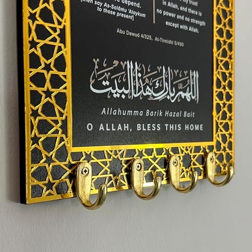 iwa concept Islamic Key Holder Wall Mount - Image 6