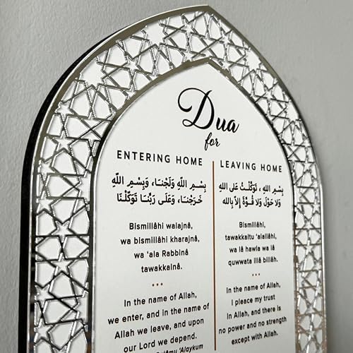 iwa concept Islamic Key Holder Wall Mount - Image 2