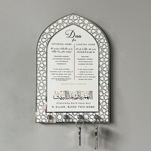 iwa concept Islamic Key Holder Wall Mount by iwaconcept