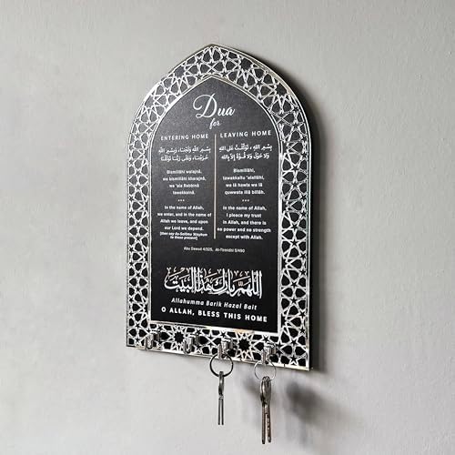 iwa concept Islamic Key Holder Wall Mount - Image 6