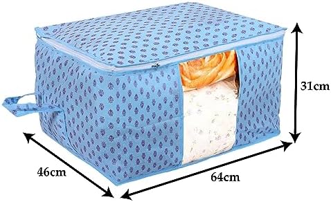 Kuber Industries Foldable Underbed Storage Bag|Organizer For Clothes Large|Non-Woven Comforter, Blanket Cover|Metalic Print & Side Handle|Pack of 9 (Sky Blue) - Image 6