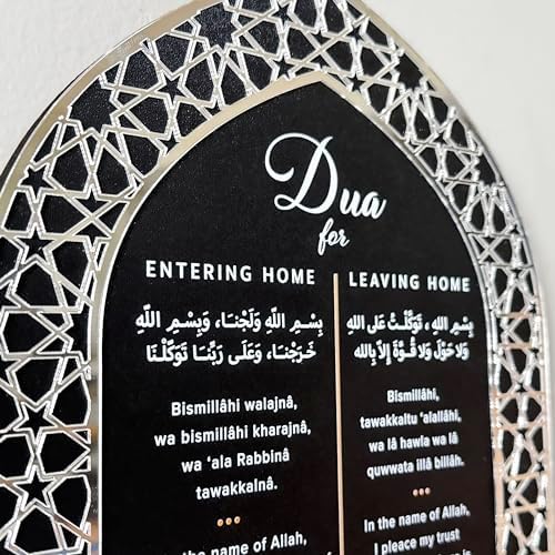 iwa concept Islamic Key Holder Wall Mount - Image 2