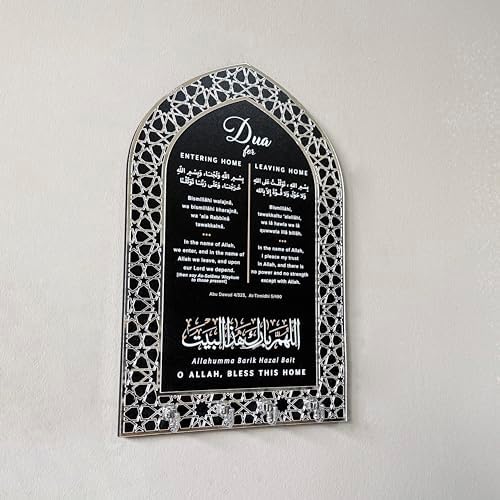 iwa concept Islamic Key Holder Wall Mount - Image 3