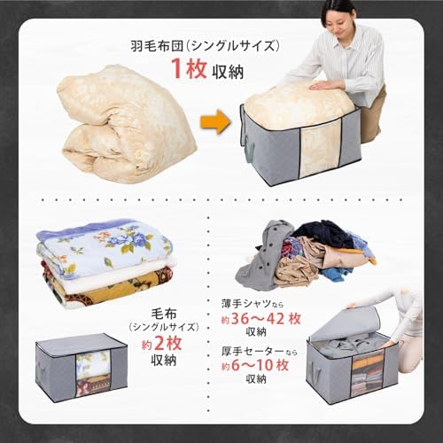 Astro Large Capacity Clothes Storage Bags, 2 Pack Foldable Closet Organizers with Handles, Activated Carbon, Breathable Material, Zipper, Clear Window for Blanket Comforter Clothing Bedding, Grey, 90L - Image 5