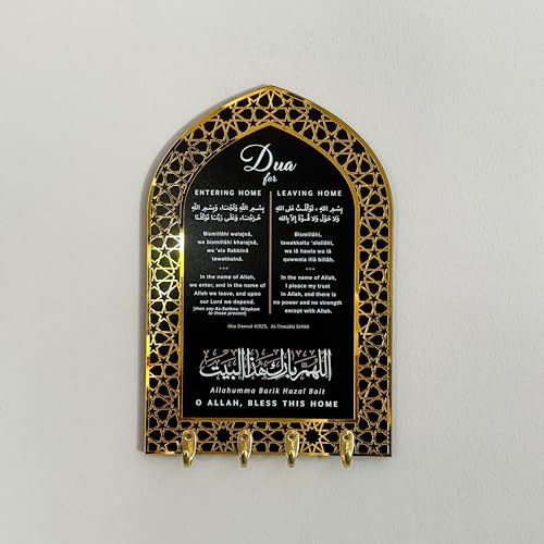 iwa concept Islamic Key Holder Wall Mount by iwaconcept