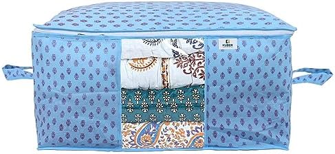Kuber Industries Foldable Underbed Storage Bag|Organizer For Clothes Large|Non-Woven Comforter, Blanket Cover|Metalic Print & Side Handle|Pack of 9 (Sky Blue) - Image 2
