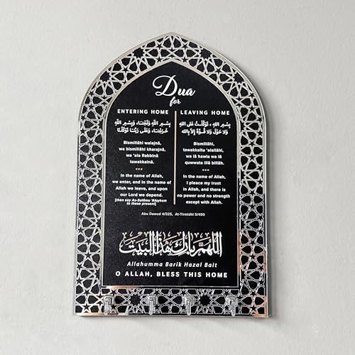 iwa concept Islamic Key Holder Wall Mount by iwaconcept