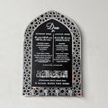 iwa concept Islamic Key Holder Wall Mount by iwaconcept
