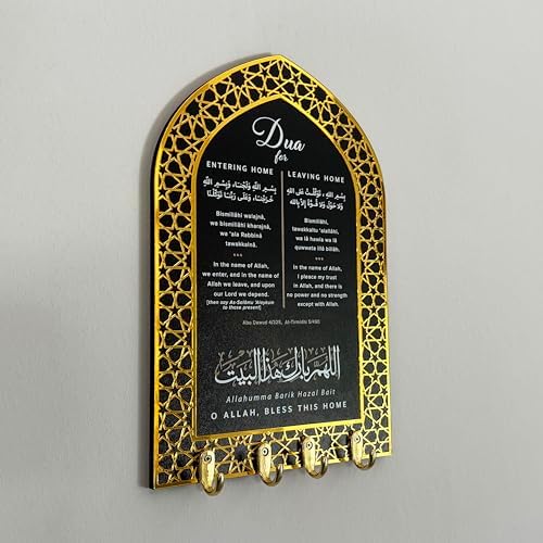 iwa concept Islamic Key Holder Wall Mount - Image 5