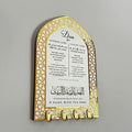iwa concept Islamic Key Holder Wall Mount by iwaconcept