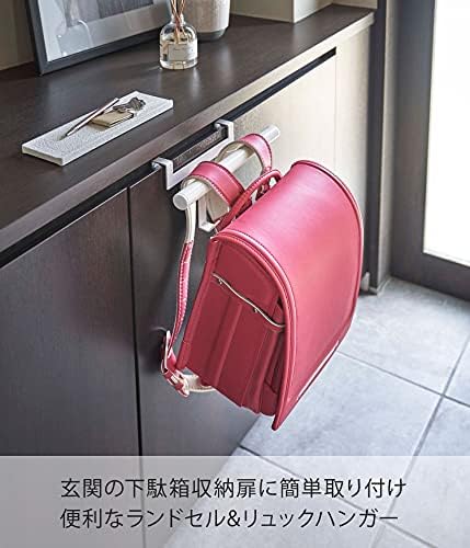 Yamazaki 5238 Getabin Door School Bag & Backpack Hanger, White, Approx. W 10.4 x D 3.7 x H 6.3 inches (26.5 x 9.5 x 16 cm), Tower, Just Plug Into The Door, Easy Installation - Image 2